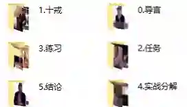 朱利安《满分游戏》实战指南:限时揭秘专属高分技巧-掌舵行动营