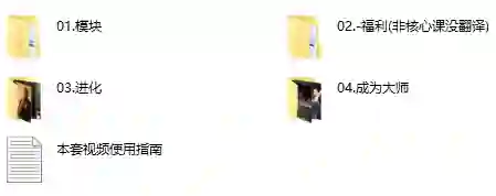 图片[1]-泰勒《热座》实战指南：情感升温限时揭秘（专属版）-掌舵行动营