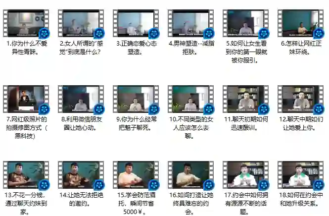 舞步情感Kings外卖方法实战指南|限时揭秘专属攻略-掌舵行动营