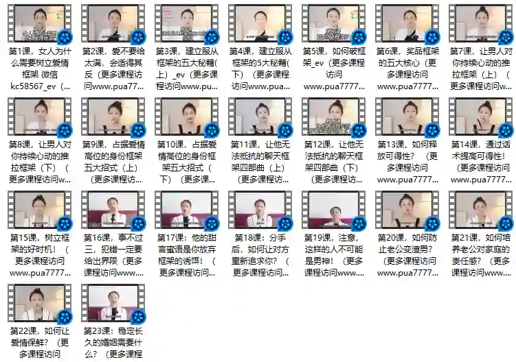 一只橙框架课V3.0实战指南:限时揭秘专属高效学习路径-掌舵行动营