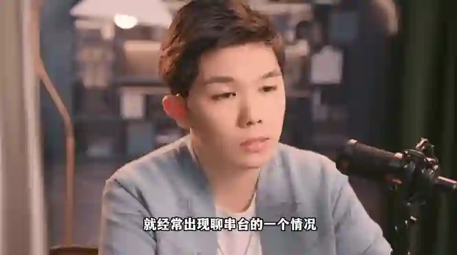 天边老白《搞钱课》实战指南：揭秘高转化搞钱底层逻辑-掌舵行动营