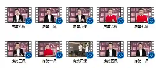 图片[1]-欧阳浮夸《房中术》实战指南：独家揭秘+限时专属-掌舵行动营