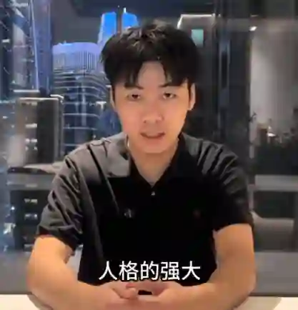 ricky情感《吸引力私教》-掌舵行动营