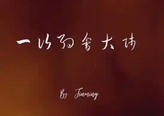 CN渡情感《一次约会大师》实战指南：限时揭秘专属约会心法-掌舵行动营