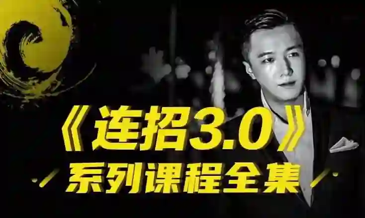 乌鸦救赎《游戏门票》实战指南：投票身份揭秘+限时专属攻略-掌舵行动营