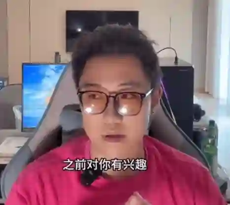 火种情感《火种全渠道资源收集课》实战指南:限时揭秘+专属资源包-掌舵行动营