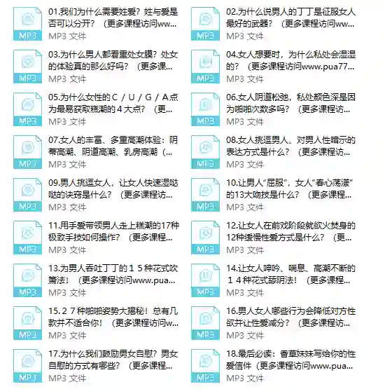 图片[1]-香蕉草莓苹果汁实战指南：3步榨出高维C专属果汁-掌舵行动营