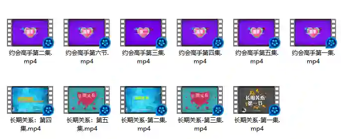 柯李思chris 良叔《魅力系統私教課》-掌舵行动营
