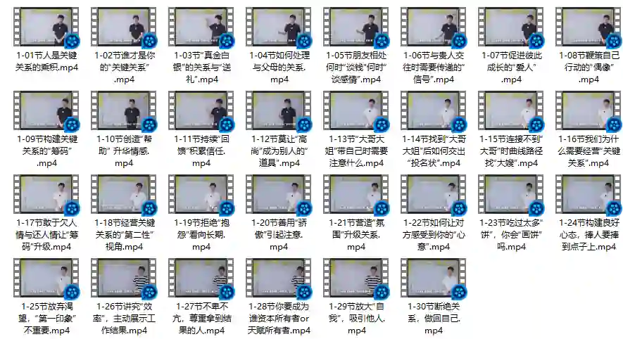 通识哲学关键认知实战指南:揭秘高阶思维升级路径-掌舵行动营