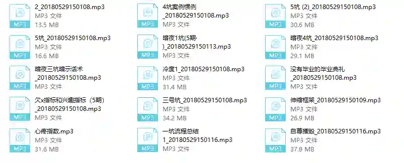 暗夜联盟实战指南：新手必看的限时专属攻略-掌舵行动营