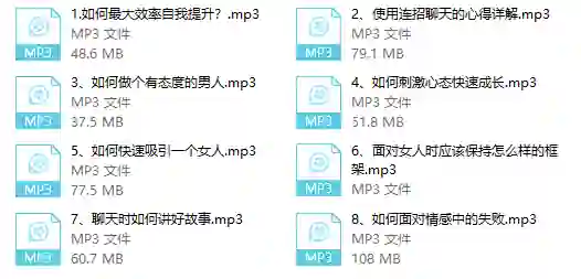 乌鸦救赎《男神特殊时期集训营》实战指南|限时揭秘专属蜕变路径-掌舵行动营