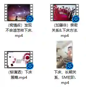 图片[1]-下床方法实战指南：3种专属技巧限时揭秘-掌舵行动营