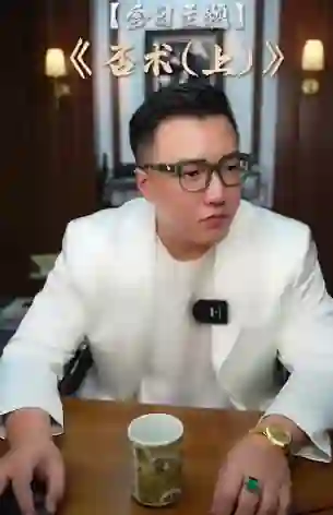 图片[1]-乌鸦救赎连招3.1终极指南：实战揭秘+专属否术技巧-掌舵行动营