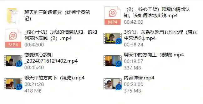 林老头LIN框架课|实战指南+限时揭秘+专属学习路径-掌舵行动营
