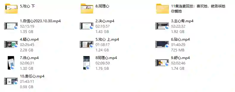猫爵士B站心态课实战指南:限时揭秘专属成长路径-掌舵行动营