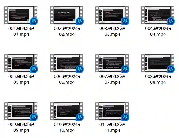 图片[1]-YU《短线倍增密码》实战指南：揭秘涨停倍增核心策略-掌舵行动营