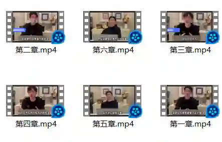 《把妹白皮书》实战指南:极速吸引TV版限时揭秘-掌舵行动营